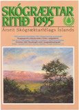 rit1995